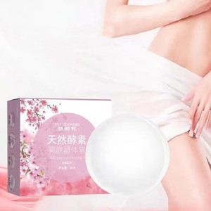 Oem <span class=keywords><strong>Savon</strong></span> Blanchissant Vaginal <span class=keywords><strong>Meilleur</strong></span> Cristal Transparent Yoni Herbal <span class=keywords><strong>Savon</strong></span> Nettoyant <span class=keywords><strong>Intime</strong></span> Pour Femmes - Product Image 2