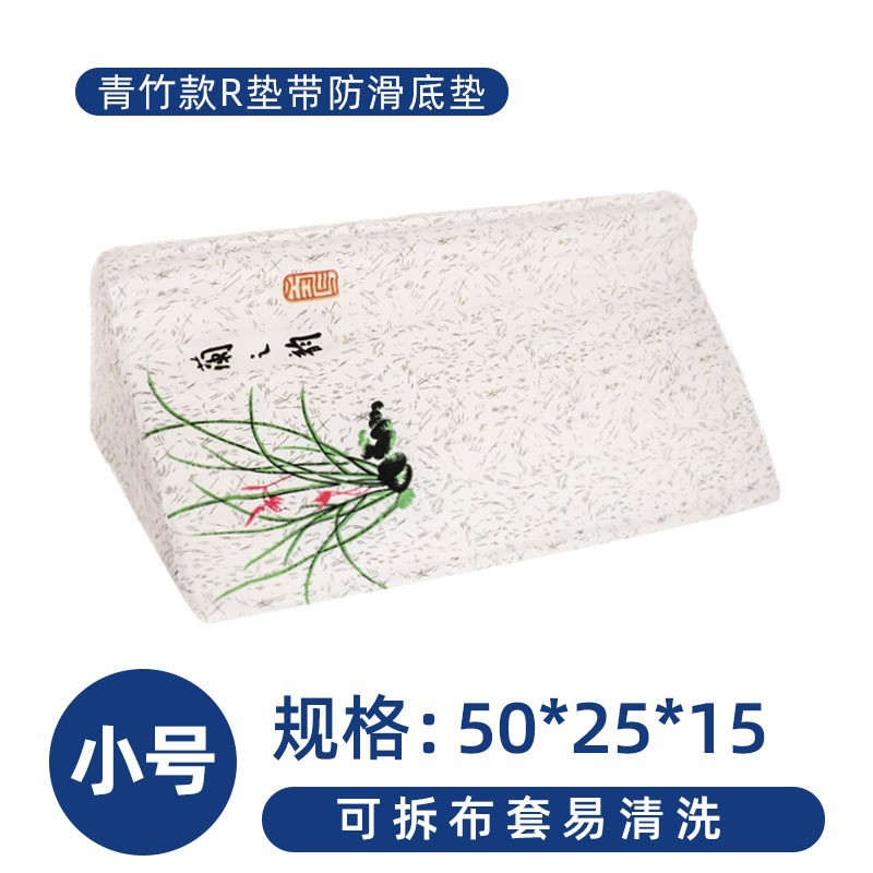 R style, 50*25*15 bamboo green