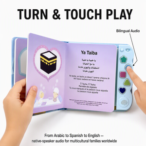 Livre sonore éducatif personnalisé avec module audio et bouton-poussoir pour enfants, impression sur mesure, vente en gros, MOQ1000 - Product Image 3