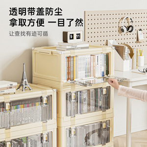 Stackable Mobile Storage Cabinet With Wheels And Clear Door For Books And Classroom Use - Product Image 2
