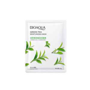 Masker Pembersih Wajah, Label Kecantikan, Pohon Teh Hijau, Bebas Cuci Anti Jerawat Gareen Kosmetik Kecantikan Mengencangkan <span class=keywords><strong>Fibroin</strong></span> - Product Image 3