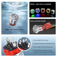 Interrupteur à bouton LED en métal de 19 mm, symbole d'alimentation, bouton haute précision, interrupteurs marins, bouton d'alimentation PC, bouton éclairé