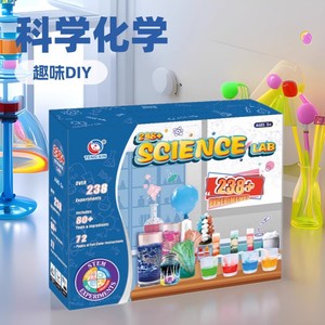 Kit de laboratoire scientifique Tengxin 238 expériences, jouets éducatifs STEM pour enfants de 5 ans et plus - Product Image 2