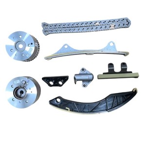 Timing Chain <b>Kit</b> 9 Pieces for Hyundai Kia <b>Engines</b> 24300-03010 Replacement Repair Part - Product Image 1
