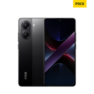Telefoni Poco X7 Pro, Cellulari Android con Batteria da 6000 mAh, Schermo da 6,6 Pollici, Ricarica Rapida 90W - Product Image 4