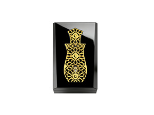 Coffret Cadeau <span class=keywords><strong>en</strong></span> <span class=keywords><strong>Bois</strong></span> de Luxe pour Oud et Parfum, Coffret Cadeau <span class=keywords><strong>en</strong></span> <span class=keywords><strong>Bois</strong></span> de Luxe pour Oud et Parfum avec Fermeture Magnétique - Product Image 5