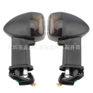 Clignotants de moto Moshark à LED avec lentille ambrée, adaptés à Kawasaki ZX-10R 12R - Product Image 4