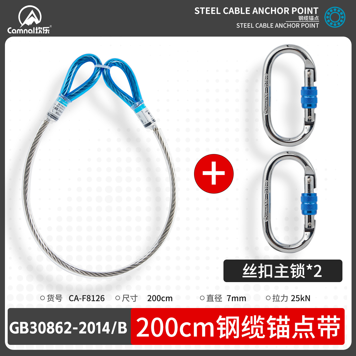 Aucune spécification