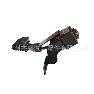 Cámara de Reversa 720P DC 12V para Nissan Modelo 284F1-3ZA0A con Visión Nocturna y Asistencia de Estacionamiento - Product Image 2