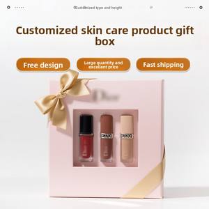 Boîte cadeau pour rouge à lèvres classique, emballage personnalisé pour produits de soin de la peau, boîte cadeau exquise pour cosmétiques, personnalisation de cadeaux - Product Image 1