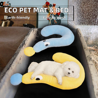 JOYSING Coussin pour animaux de compagnie classique en coton PP en forme de U, doux, écologique, toutes saisons, lavable en machine, pour petits animaux, chats