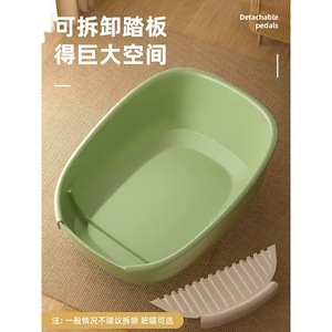 Cat litter <b>box</b>, fully open cat toilet, semi-enclosed splash-proof litter <b>box</b>, cat supplies, <b>extra</b>-<b>large</b> litter <b>box</b>, super <b>large</b> - Product Image 5