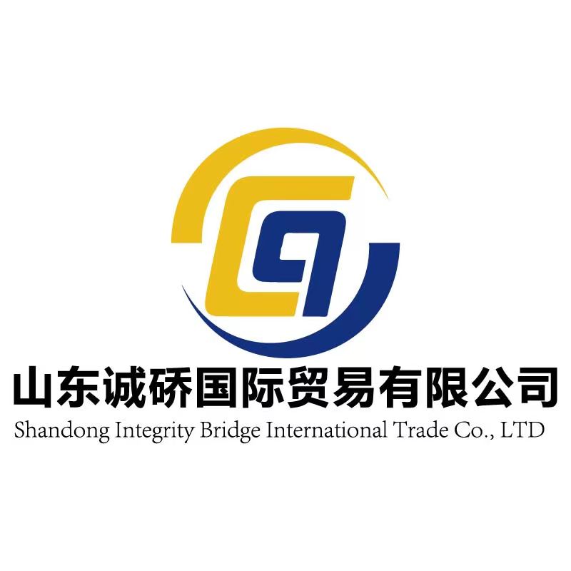 Shandong Integrity Bridge International Trade Co., Ltd. logo