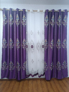 Rideau jacquard populaire en Afrique, occultant total, double couche, avec voile brodé - Product Image 6