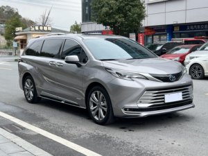 <span class=keywords><strong>Toyota</strong></span> Sienna Modelo <span class=keywords><strong>2023</strong></span> 2.5L Híbrido Edición Platinum, Vehículo Eléctrico Híbrido Profesional para Exportación - Product Image 3