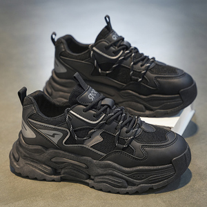 Zapatillas Deportivas Casuales para Hombre, Parte Superior de Microfibra, Suela de Goma PU, Impermeables, Transpirables, para Caminar en Verano - Product Image 3