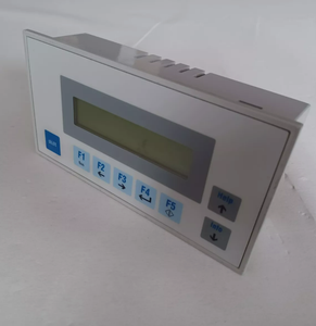 Pantalla táctil EPM-H505 completamente nueva, sin usar - Product Image 6