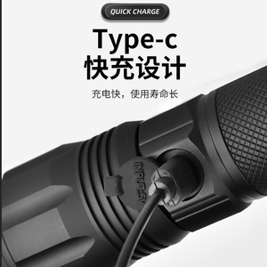 Đèn pin ngoài trời chiếu sáng khẩn cấp Đèn pin sạc với sạc điện thoại hiển thị điện ngọn đuốc - Product Image 1