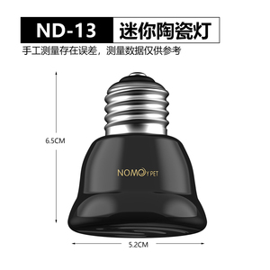 NOMOY-mini lámpara <span class=keywords><strong>de</strong></span> calor <span class=keywords><strong>de</strong></span> cerámica para reptiles, calentador <span class=keywords><strong>de</strong></span> bombilla <span class=keywords><strong>de</strong></span> bastidor para tortugas, lagartos <span class=keywords><strong>y</strong></span> pájaros, color negro, gran oferta - Product Image 6