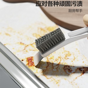 Cepillo de limpieza multifuncional para cocina con cerdas de nailon para rincones, cepillo para estufa de gas con espátula de acero inoxidable. - Product Image 3