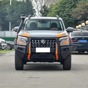 Nouveaux produits explosifs <span class=keywords><strong>nissan</strong></span> ruiqi 7 <span class=keywords><strong>2023</strong></span> 2.0t automatique quatre roues motrices essence standard tigre rugissement version 4k31 voiture d'occasion - Product Image 2