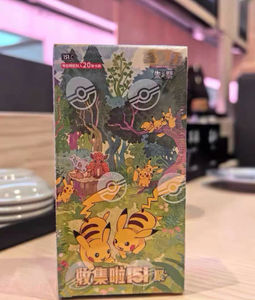 Boîte de collection PTCG151 édition super grand format en chinois simplifié, <span class=keywords><strong>cartes</strong></span> à collectionner PTCG, authentique, boîte de film originale, vente chaude - Product Image 2