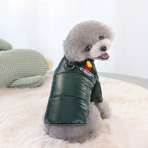 2020 New Autumn And Winter Cotton-padded Clothes Pet Clothing Dog Warm Clothes Colorful Embroidered Cotton-padded Clothes - Product Image 1