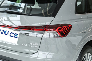 OWENCE nuovissima auto pura EV in vendita per <span class=keywords><strong>Audi</strong></span> Q4 Etron <span class=keywords><strong>SUV</strong></span> <span class=keywords><strong>Audi</strong></span> Q4 <span class=keywords><strong>E</strong></span> <span class=keywords><strong>Tron</strong></span> auto elettrica ad alta velocità adulto 605km gamma <span class=keywords><strong>Audi</strong></span> Q4 <span class=keywords><strong>E</strong></span> <span class=keywords><strong>tron</strong></span> - Product Image 6