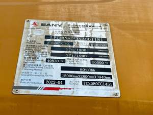 מנוף משאית הידראולי נייד SANY 80 טון משומש במצב עבודה מצוין - Product Image 3