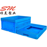 SHUNMEI 600x400x220mm Conteneur pliable écologique et durable, boîte de rangement empilable avec petite porte latérale longue, bleu