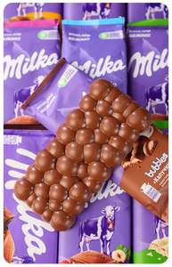 ขนมช็อกโกแลตยุโรป มิลก้า โอรีโอ ครัมเบิ้ลแซนวิช อัลบิส มิลค์ซอร์ส ฮาเซลนัทช็อกโกแลต รสชาติพิเศษระดับนานาชาติ - Product Image 6