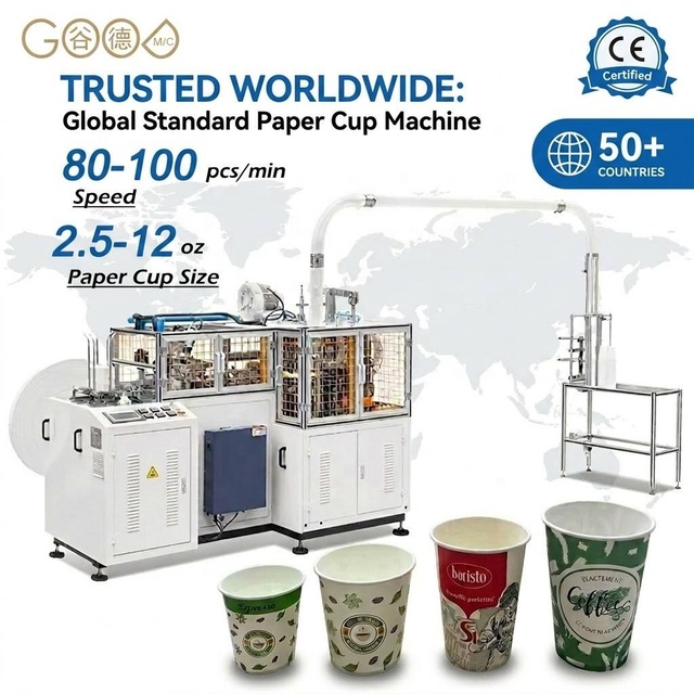 MB-C12 Guarantee Quality High Speed Fully Automatic Disposable Paper Cup Making Machine