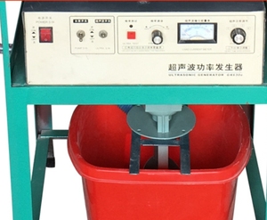 Automatic Ultrasonic Drilling Machine for Gemstone and Jade <strong>Bead</strong> <strong>Processing</strong> Industrial <strong>Equipment</strong> with 220v Motor - Product Image 5
