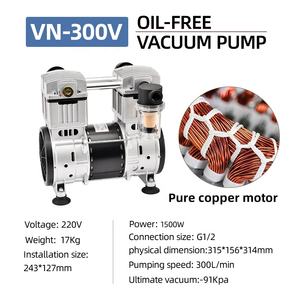 Laboratuvar için 220V 1500W -91KPa 300L/min taşınabilir elektrikli yağsız vakum pompası hava kompresörü kafa - Product Image 2
