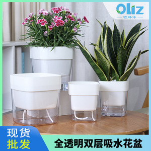 Eco Friendly Plastic Flower Pots for Home Garden and Hanging Use Self Watering Plant Pot for Indoor <b>Vegetables</b> - Product Image 2