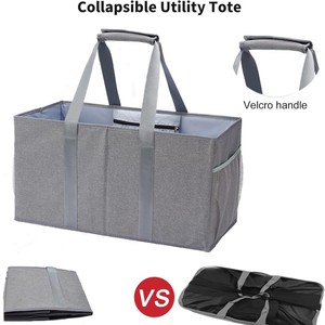 Sac fourre-tout utilitaire pliable, panier <span class=keywords><strong>de</strong></span> rangement pliable en tissu Oxford avec poignées pour le shopping, les pique-niques et les voyages - Product Image 2