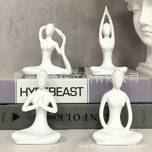 Ensemble de figurines de yoga 4 pièces en résine, décoration minimaliste pour la maison, salon, chambre, bureau - Product Image 1