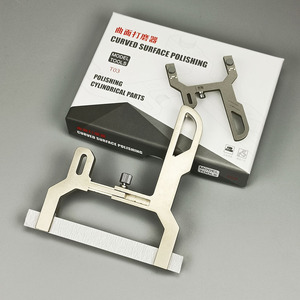 Outil de polissage de surfaces courbes T03 pour pièces cylindriques, modèle DIY pour le meulage et le polissage - Product Image 1