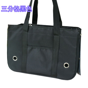 Sac de transport souple pour animaux de compagnie, sac de voyage respirant et portable pour petits chiens et chats, capacité 12 Jin - Product Image 2