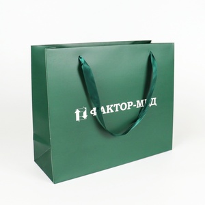 ถุงกระดาษเคลือบหรูหรา ทนทาน เป็นมิตรกับสิ่งแวดล้อม ใช้ซ้ำได้ พร้อมหูหิ้วริบบิ้นพิมพ์โลโก้ตามสั่ง สำหรับบรรจุภัณฑ์เทียน - Product Image 2