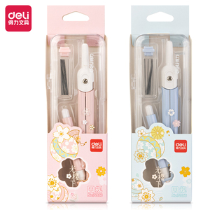 Deli 72166 Kim Loại Trường La Bàn Thiết Lập Bao Gồm 1Pcs La Bàn + 1 Hộp 2B Chì Lõi Sinh Viên Nghiên Cứu Công Cụ Vẽ 192Pcs Mỗi Thùng Carton Thiết Lập - Product Image 6