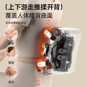 Backrest Massager Shoulder Neck <b>Support</b> Pillow Full Body Massage <b>Heating</b> Function Home Use - Product Image 2