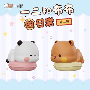 Vendita Calda 100% Autentico Set <span class=keywords><strong>di</strong></span> 12 Figurine Cartoon Bubu Dudu Daily Life V2 in PVC Scala 1/12 Mini Figure Blind Box Kawaii - Product Image 4