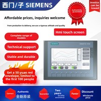 Interface homme-machine (IHM) Siemens d'origine authentique à écran tactile 6AV6643-0CD01-1AX1 Résolution 64K Chine