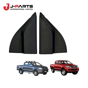 Support de garniture de porte avant, n°1 pour Toyota Hilux KUN16 1989-2004 OE 67625-0K010 676250K010 - Product Image 1