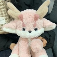Vente flash - Peluche dragon rose porte-bonheur - Poupées de dessin animé - Super douces - Haute qualité - Animaux - Décoration de la maison - Jouets - Cadeaux d'anniversaire