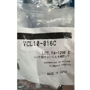 Ejecteur à vide série <span class=keywords><strong>VMH</strong></span> VMH04-M53 - Product Image 2
