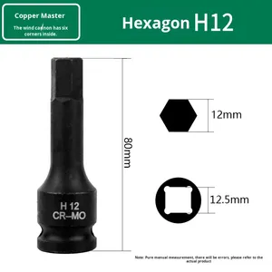 Juego de Puntas de Destornillador Neumático de 6 Puntas con Enchufe Hexagonal de Acero al Cromo Molibdeno de 1/2 Pulgada para Llave de Impacto de Aire - Product Image 6