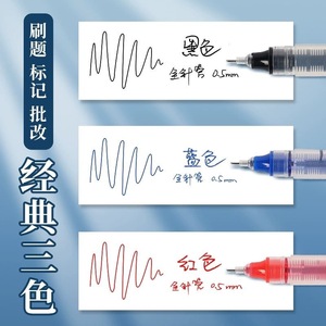 Stylo gel liquide direct, pointe aiguille 0,5 mm, encre rouge, haute capacité, pour les devoirs des étudiants et l'utilisation au bureau - Product Image 5