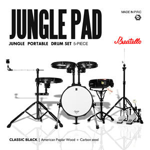 Set de Batería Plana Profesional Beatello Jbk de 5 Piezas, Instrumentos Musicales de Percusión, Batería Acústica Portátil Jungle Para Adultos - Product Image 5